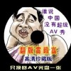 3dʰ̳ѯ